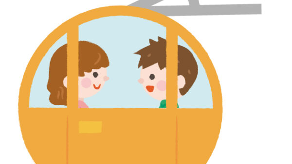 婚活でネガティブ情報をお相手に伝えることについて