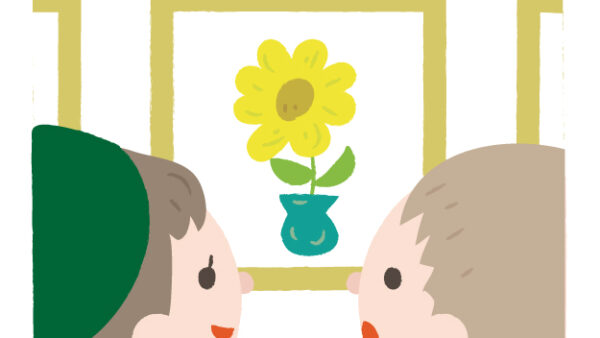 両親の仲が良い方が結婚しやすい？