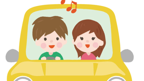 どんな結婚相手がいい？